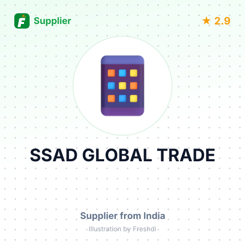 SSAD GLOBAL TRADE – summary card, no photo uploaded yet