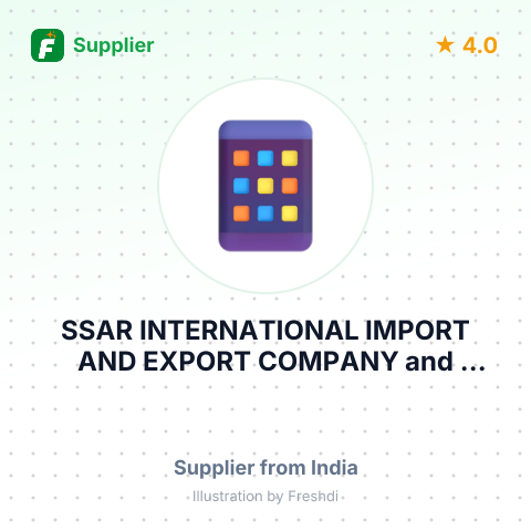 SSAR INTERNATIONAL IMPORT AND EXPORT COMPANY and manufacturer – summary card, no photo uploaded yet