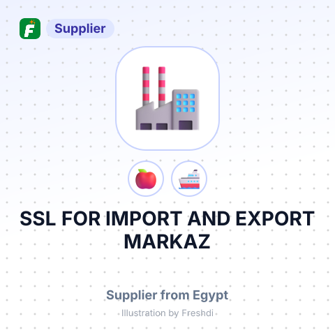 SSL FOR IMPORT AND EXPORT MARKAZ – summary card, no photo uploaded yet