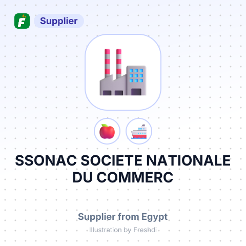 SSONAC SOCIETE NATIONALE DU COMMERC – summary card, no photo uploaded yet