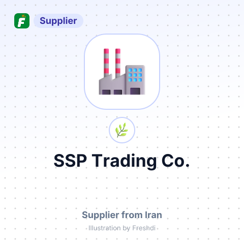 SSP Trading Co. – summary card, no photo uploaded yet