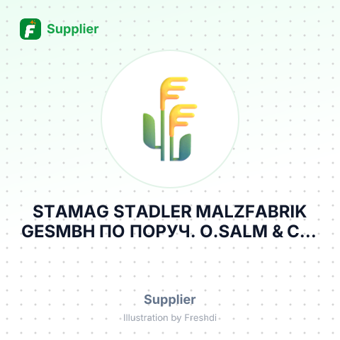 STAMAG STADLER MALZFABRIK GESMBH ПО ПОРУЧ. O.SALM & CO. GMBH – summary card, no photo uploaded yet