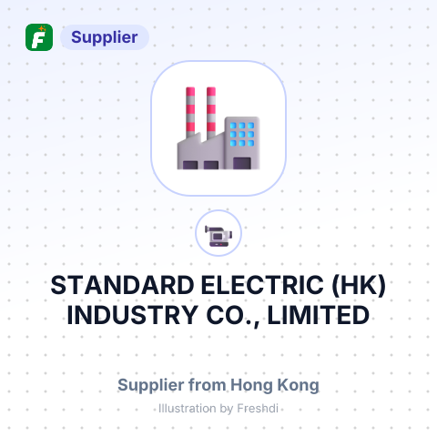 STANDARD ELECTRIC (HK) INDUSTRY CO., LIMITED – summary card, no photo uploaded yet