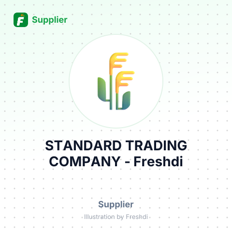STANDARD TRADING COMPANY – summary card, no photo uploaded yet