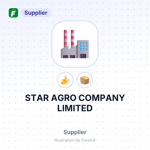 STAR AGRO COMPANY LIMITED – summary card, no photo uploaded yet