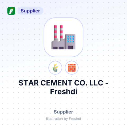 STAR CEMENT CO. LLC – summary card, no photo uploaded yet