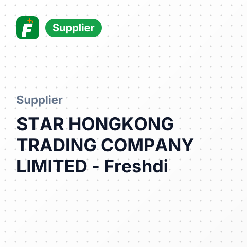 STAR HONGKONG TRADING COMPANY LIMITED – summary card, no photo uploaded yet