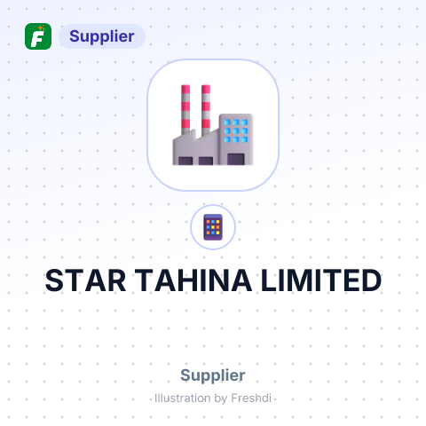STAR TAHINA LIMITED – summary card, no photo uploaded yet