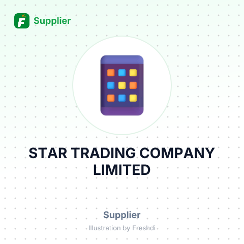STAR TRADING COMPANY LIMITED – summary card, no photo uploaded yet