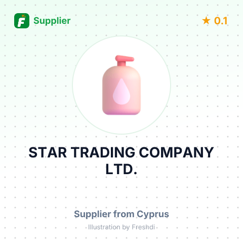 STAR TRADING COMPANY LTD. – summary card, no photo uploaded yet