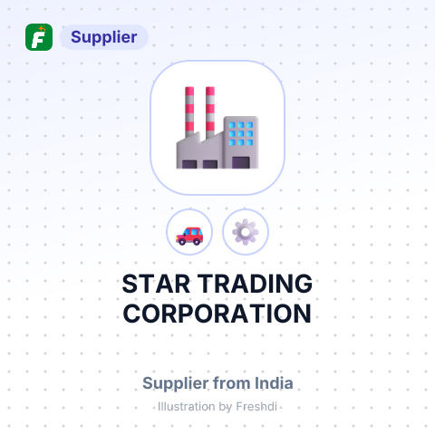 STAR TRADING CORPORATION – summary card, no photo uploaded yet