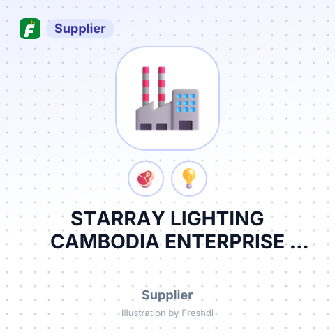 STARRAY LIGHTING CAMBODIA ENTERPRISE CO.,LTD – summary card, no photo uploaded yet