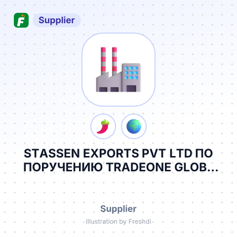 STASSEN EXPORTS PVT LTD ПО ПОРУЧЕНИЮ TRADEONE GLOBE PRIVATE LTD – summary card, no photo uploaded yet