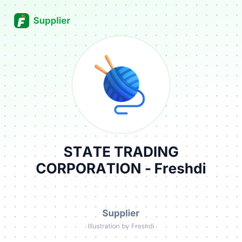 STATE TRADING CORPORATION – summary card, no photo uploaded yet