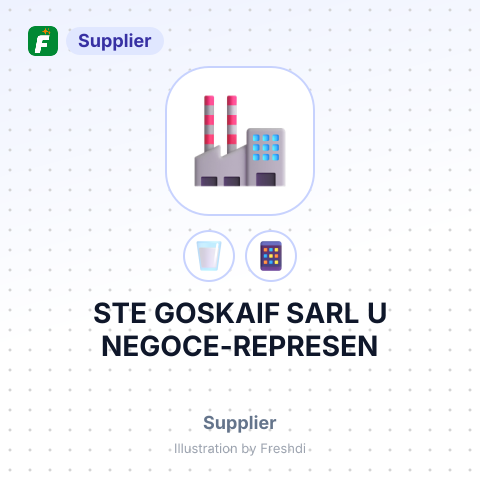 STE GOSKAIF SARL U NEGOCE-REPRESEN – summary card, no photo uploaded yet