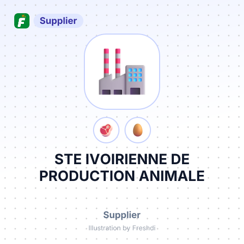 STE IVOIRIENNE DE PRODUCTION ANIMALE – summary card, no photo uploaded yet