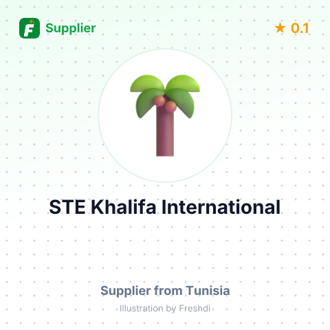 STE Khalifa International    – summary card, no photo uploaded yet
