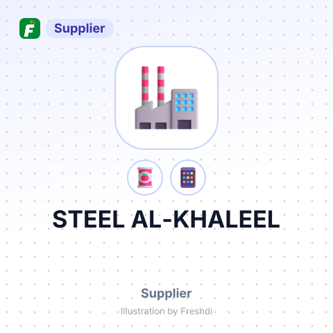 STEEL AL-KHALEEL – summary card, no photo uploaded yet
