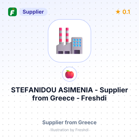 STEFANIDOU ASIMENIA – summary card, no photo uploaded yet
