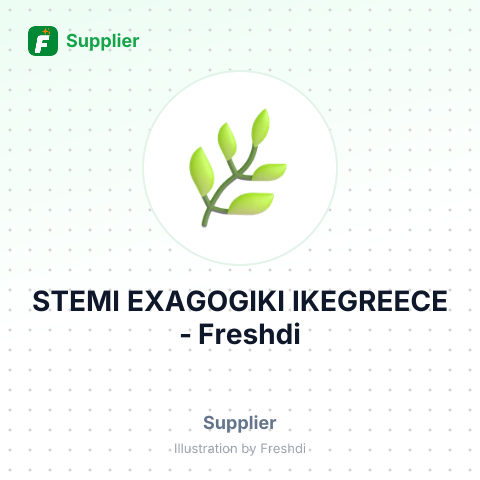 STEMI EXAGOGIKI IKEGREECE – summary card, no photo uploaded yet