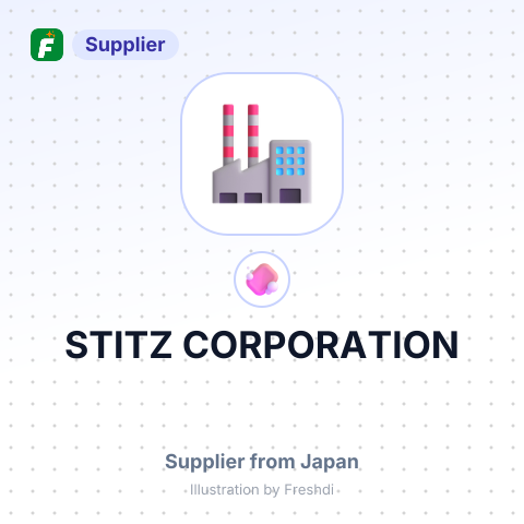 STITZ CORPORATION – summary card, no photo uploaded yet