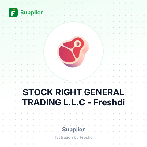 STOCK RIGHT GENERAL TRADING L.L.C – summary card, no photo uploaded yet