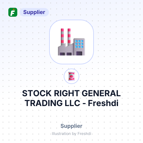 STOCK RIGHT GENERAL TRADING LLC – summary card, no photo uploaded yet
