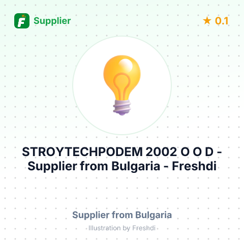 STROYTECHPODEM 2002 O O D – summary card, no photo uploaded yet