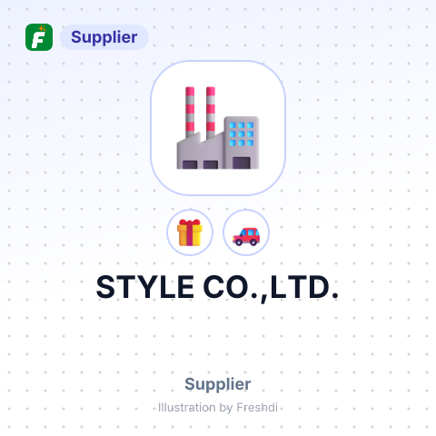 STYLE CO.,LTD. – summary card, no photo uploaded yet