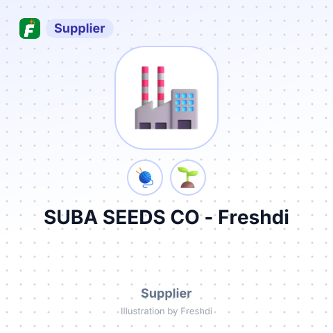 SUBA SEEDS CO – summary card, no photo uploaded yet
