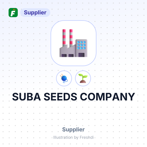SUBA SEEDS COMPANY – summary card, no photo uploaded yet