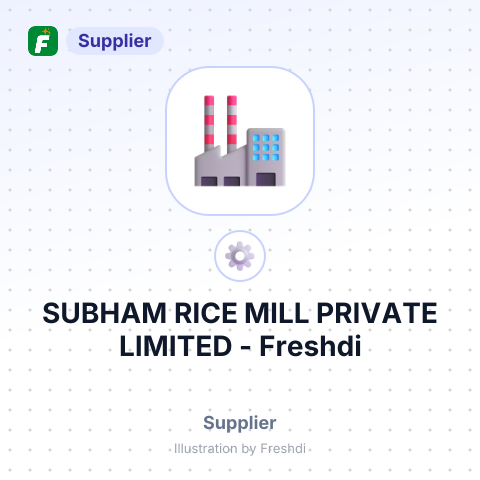 SUBHAM RICE MILL PRIVATE LIMITED – summary card, no photo uploaded yet