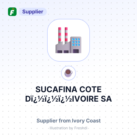 SUCAFINA COTE Dï¿½ï¿½ï¿½IVOIRE SA – summary card, no photo uploaded yet