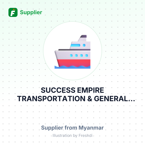 SUCCESS EMPIRE TRANSPORTATION & GENERAL TRADING COMPANY LIMITED – summary card, no photo uploaded yet