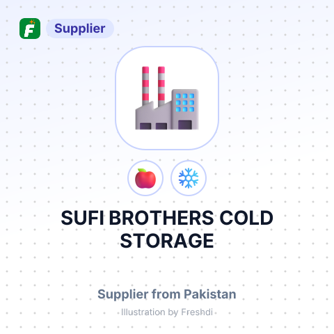 SUFI BROTHERS COLD STORAGE – summary card, no photo uploaded yet