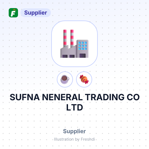 SUFNA NENERAL TRADING CO LTD – summary card, no photo uploaded yet