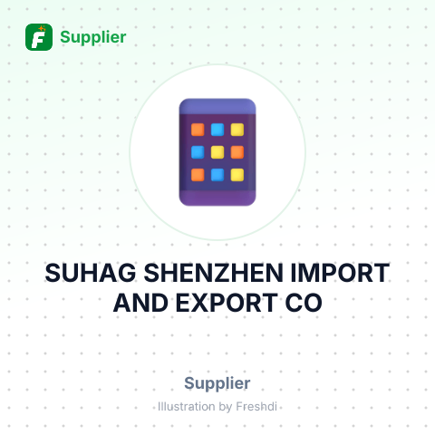 SUHAG SHENZHEN IMPORT AND EXPORT CO – summary card, no photo uploaded yet