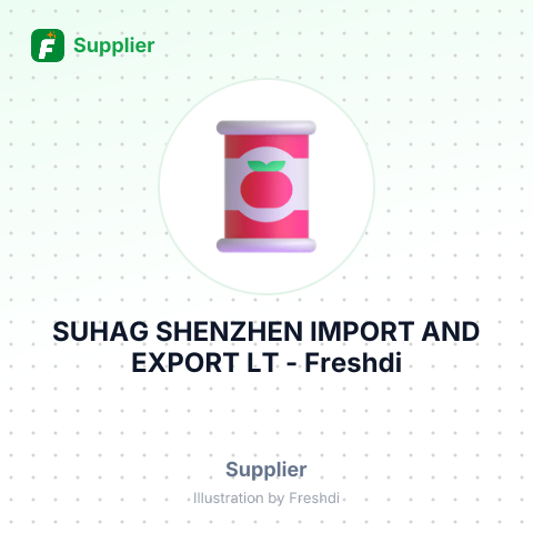 SUHAG SHENZHEN IMPORT AND EXPORT LT – summary card, no photo uploaded yet