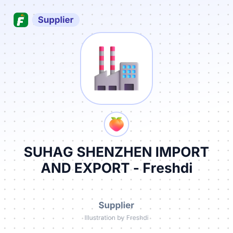 SUHAG SHENZHEN IMPORT AND EXPORT – summary card, no photo uploaded yet