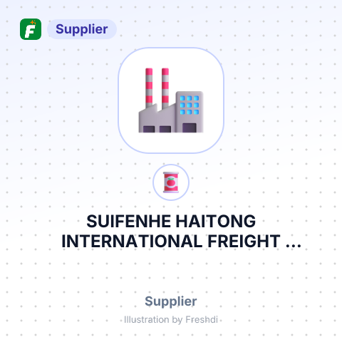 SUIFENHE HAITONG INTERNATIONAL FREIGHT FORWARDING CO., LTD – summary card, no photo uploaded yet