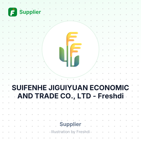 SUIFENHE JIGUIYUAN ECONOMIC AND TRADE CO., LTD – summary card, no photo uploaded yet