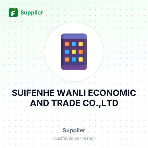 SUIFENHE WANLI ECONOMIC AND TRADE CO.,LTD – summary card, no photo uploaded yet