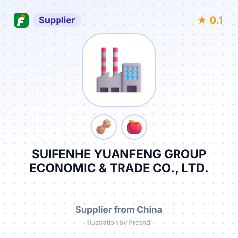 SUIFENHE YUANFENG GROUP ECONOMIC & TRADE CO., LTD. – summary card, no photo uploaded yet