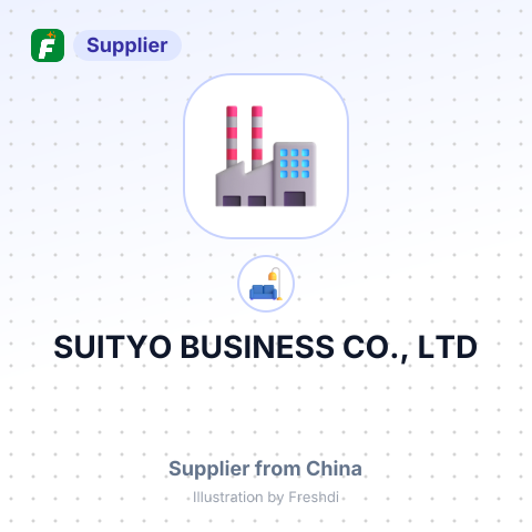 SUITYO BUSINESS CO., LTD – summary card, no photo uploaded yet
