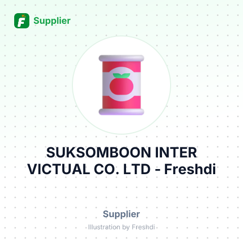 SUKSOMBOON INTER VICTUAL CO. LTD – summary card, no photo uploaded yet
