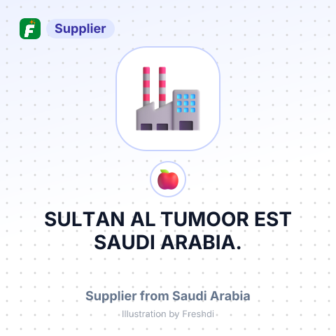 SULTAN AL TUMOOR EST SAUDI ARABIA. – summary card, no photo uploaded yet