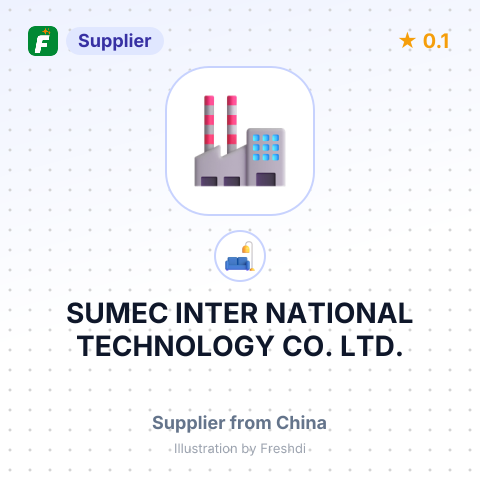 SUMEC INTER NATIONAL TECHNOLOGY CO., LTD. – summary card, no photo uploaded yet