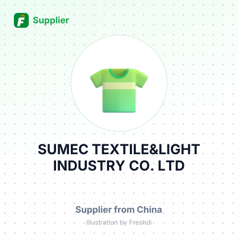 SUMEC TEXTILE&LIGHT INDUSTRY CO., LTD – summary card, no photo uploaded yet