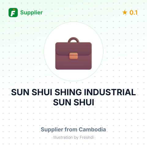 SUN SHUI SHING INDUSTRIAL SUN SHUI – summary card, no photo uploaded yet