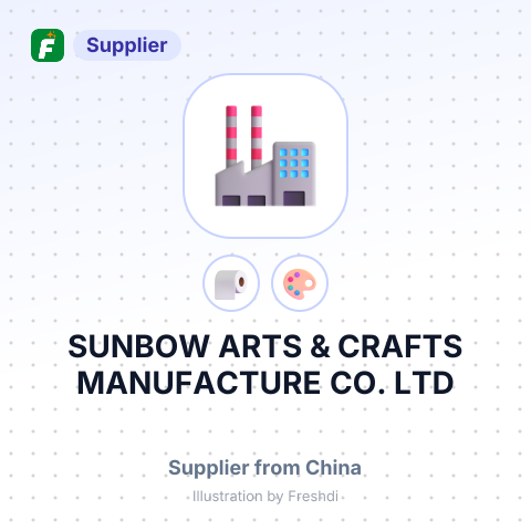SUNBOW ARTS & CRAFTS MANUFACTURE CO., LTD – summary card, no photo uploaded yet